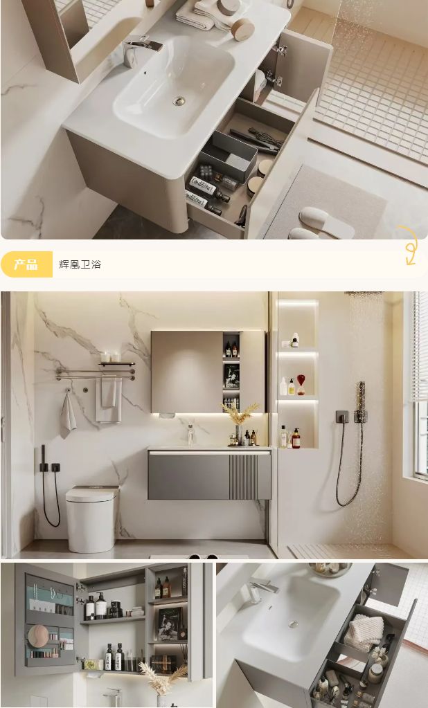 QQ截图20240813102633 拷贝.png