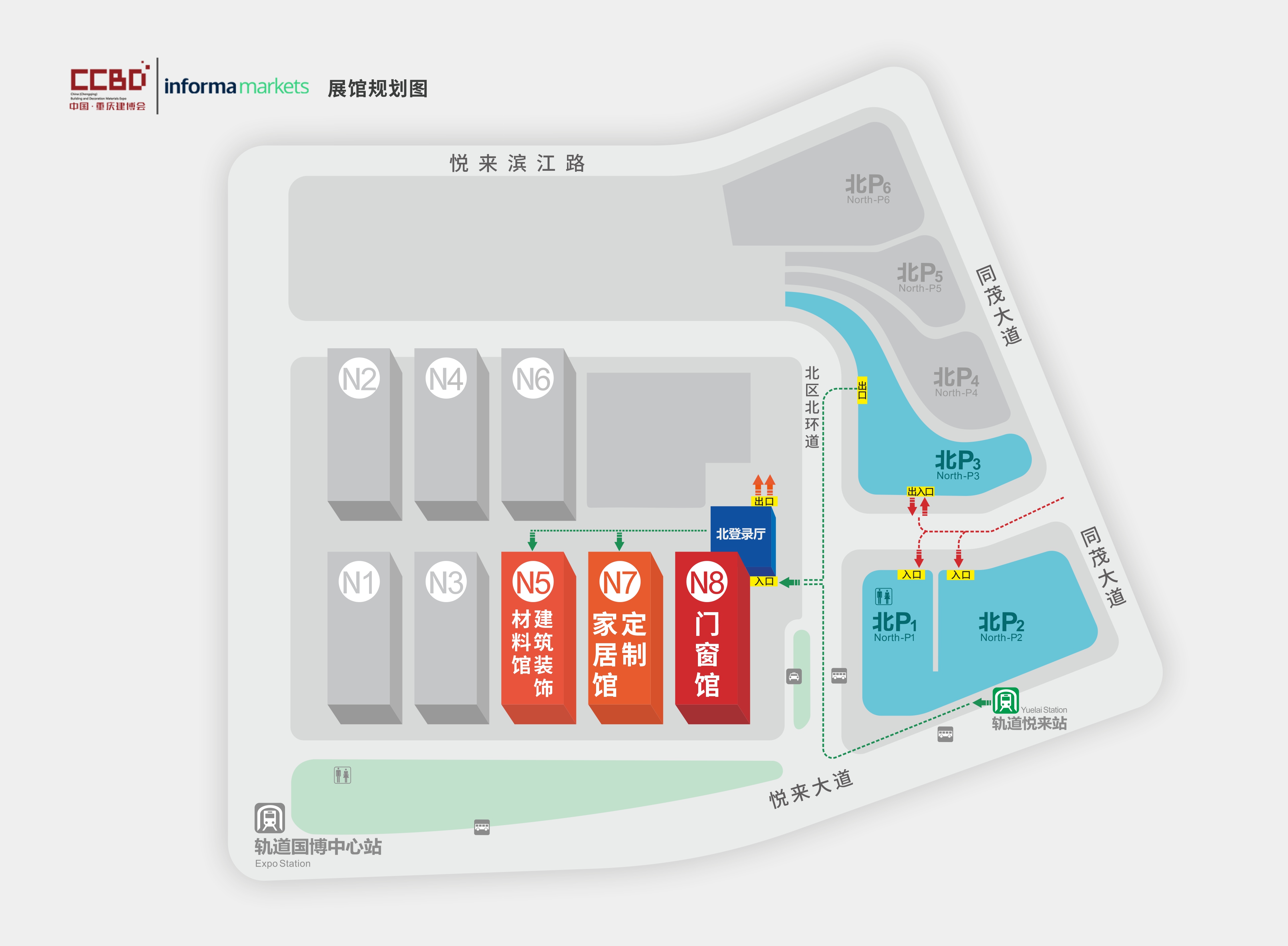 2025重庆展馆规划图.jpg