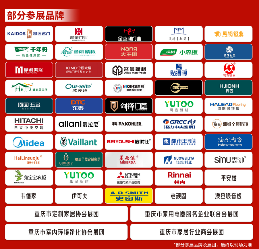 微信图片_20251013095841_271_31.png