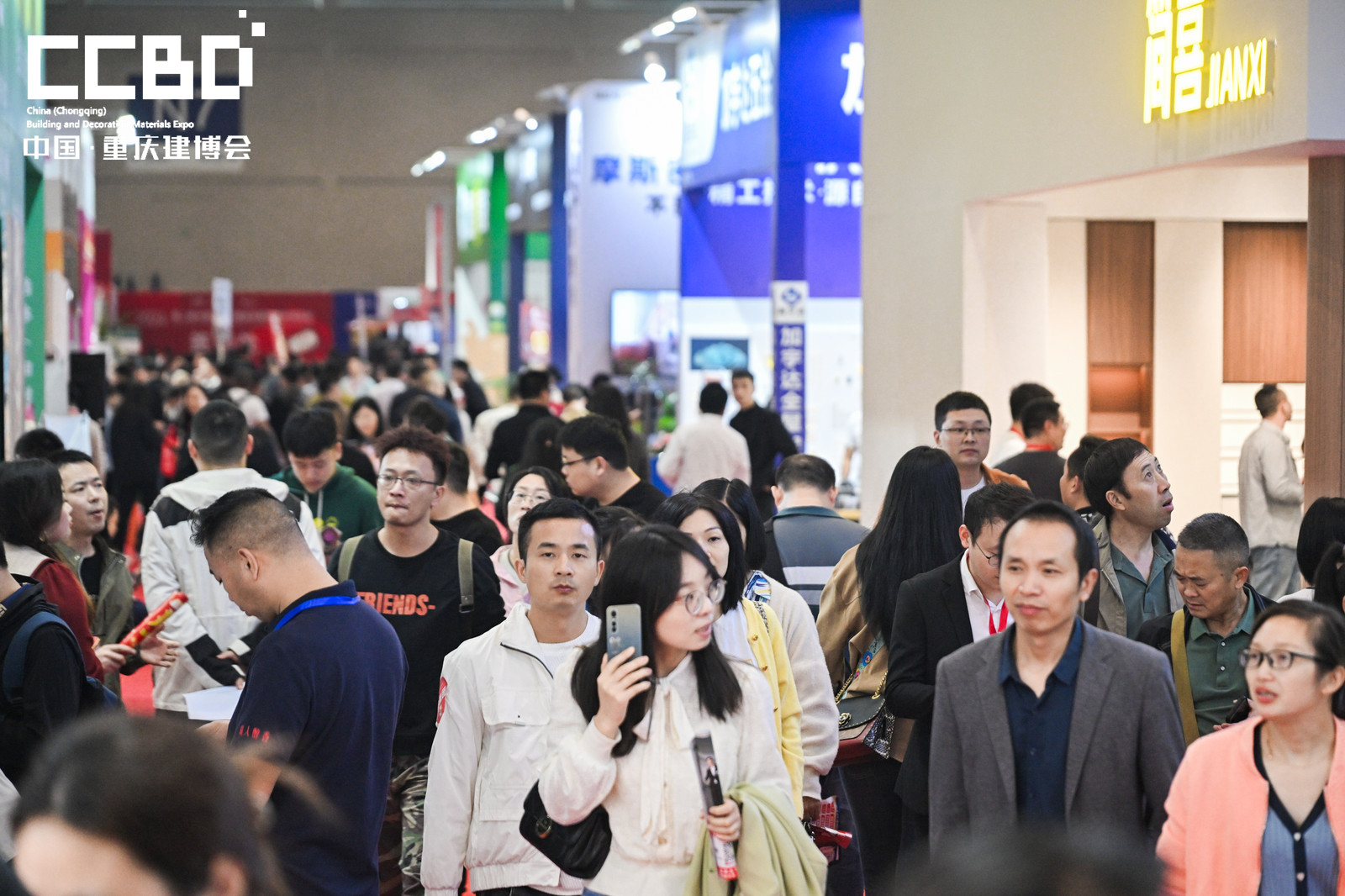 最新亮点剧透 | 2025CCBD中国重庆建博会，看点究竟在