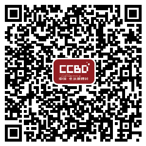 【完整详情版】2025CCBD中国重庆建博会蓄势待发,10+场同期活动精彩纷呈(图1) 订阅号预登记二维码.png