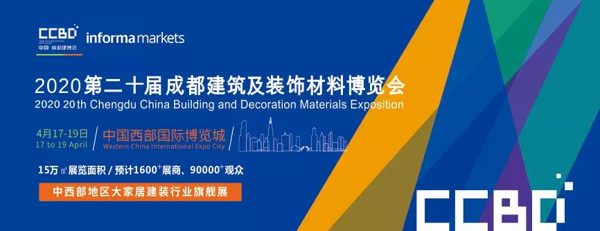 行业资讯 | 卫浴巨头TOTO关闭北京卫生陶瓷工厂,近800名员工受影响!(图1) 行业资讯 | 卫浴巨头TOTO关闭北京卫生陶瓷工厂,近800名员工受影响!(图1)