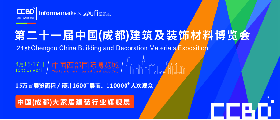 行业简讯 | 原材料暴涨之下,终端成品价格上涨;2020年装配式建筑市场规模将达7770亿元(图1) 行业简讯 | 原材料暴涨之下,终端成品价格上涨;2020年装配式建筑市场规模将达7770亿元(图1)