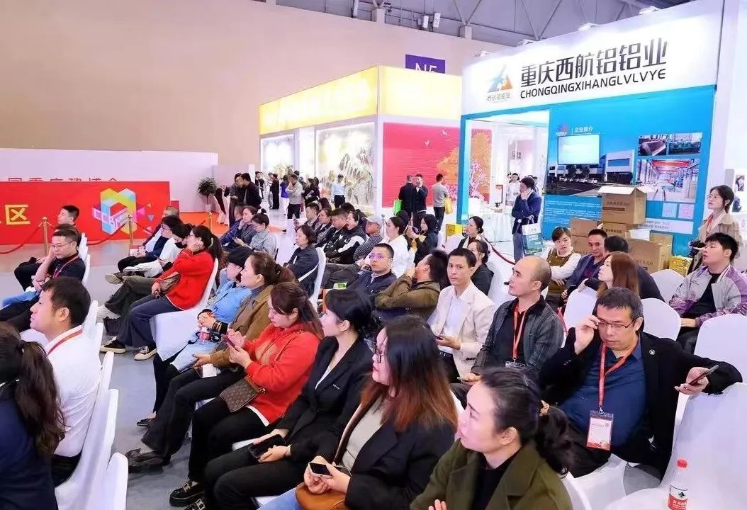 银发经济热潮:中国重庆建博会聚焦适老家居新趋势(图9) 银发经济热潮:中国重庆建博会聚焦适老家居新趋势(图9)