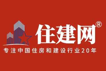 住建网